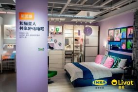 宜家家居合肥商場與合肥薈聚攜手開啟2025財年，引領家具消費新體驗